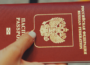 Visa Global Guide