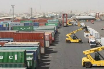 Ogun Deep Seaport and Blue Marine Economy