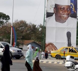 Investing in Gambia